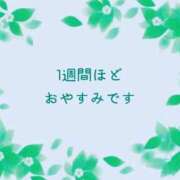 ヒメ日記 2025/05/21 12:49 投稿 ゆら 奥様鉄道69 岡山店