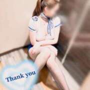 ゆら ありがとうございました💕 奥様鉄道69 岡山店