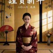 ヒメ日記 2026/01/03 17:30 投稿 りん ごほうびSPA五反田店