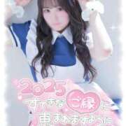 ヒメ日記 2024/12/31 21:18 投稿 にこる ラズベリードール