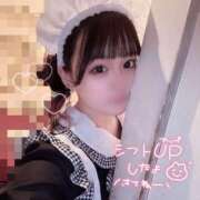 ヒメ日記 2025/01/03 12:19 投稿 にこる ラズベリードール