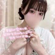 ヒメ日記 2025/01/28 15:18 投稿 にこる ラズベリードール