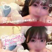 ヒメ日記 2025/02/16 09:43 投稿 にこる ラズベリードール