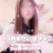 るく ☁️ 12月 𝑺𝑻𝑨𝑹𝑻♡ 花火-hanabi-(すすきの)