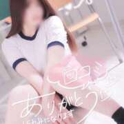 るく ☁️  口コミのお礼♡ 花火-hanabi-(すすきの)