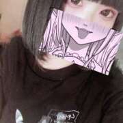 ヒメ日記 2024/12/14 21:29 投稿 まくま 日暮里・西日暮里サンキュー