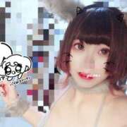 ヒメ日記 2024/12/22 00:42 投稿 まくま 日暮里・西日暮里サンキュー