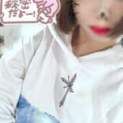 ヒメ日記 2025/01/19 18:03 投稿 まくま 日暮里・西日暮里サンキュー