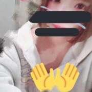 ヒメ日記 2025/01/25 16:02 投稿 まくま 日暮里・西日暮里サンキュー