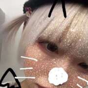 ヒメ日記 2025/02/03 18:26 投稿 まくま 日暮里・西日暮里サンキュー