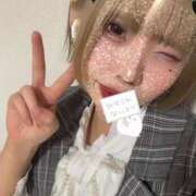 ヒメ日記 2025/02/27 18:41 投稿 まくま 日暮里・西日暮里サンキュー