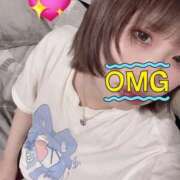 ヒメ日記 2025/04/12 19:02 投稿 まくま 日暮里・西日暮里サンキュー