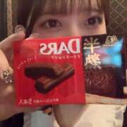 ヒメ日記 2025/11/22 12:40 投稿 はるな チューリップ姫路店