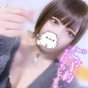 ヒメ日記 2024/12/09 17:31 投稿 ねお SPIN(スピン)