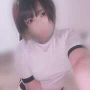 ヒメ日記 2025/01/14 19:48 投稿 ねお SPIN(スピン)