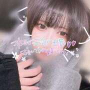 ヒメ日記 2025/01/18 17:50 投稿 ねお SPIN(スピン)