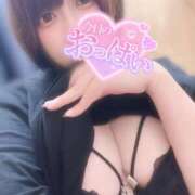 ヒメ日記 2025/01/25 07:00 投稿 ねお SPIN(スピン)