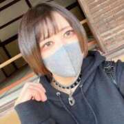 ヒメ日記 2025/02/07 16:30 投稿 ねお SPIN(スピン)