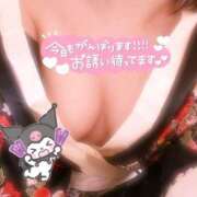 ヒメ日記 2025/03/11 17:24 投稿 ねお SPIN(スピン)