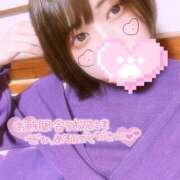 ヒメ日記 2025/03/12 19:01 投稿 ねお SPIN(スピン)