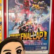 ヒメ日記 2025/03/18 18:20 投稿 ねお SPIN(スピン)