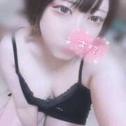 ヒメ日記 2025/04/23 22:01 投稿 ねお SPIN(スピン)