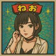 ヒメ日記 2025/05/11 17:02 投稿 ねお SPIN(スピン)