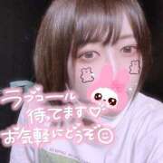 ヒメ日記 2025/06/19 20:52 投稿 ねお SPIN(スピン)