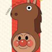 ヒメ日記 2026/01/16 20:00 投稿 ねお SPIN(スピン)