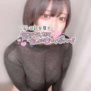 ヒメ日記 2026/01/18 23:03 投稿 ねお SPIN(スピン)