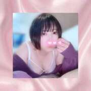 ヒメ日記 2026/01/23 18:58 投稿 ねお SPIN(スピン)