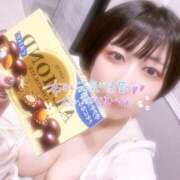 ヒメ日記 2026/02/14 17:10 投稿 ねお SPIN(スピン)