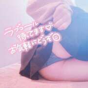 ねお しゅっきんだよ〜🚗³₃ SPIN(スピン)