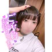 ねお いけない恋でちょっと浮いて🫧 SPIN(スピン)