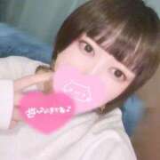 ねお "なかよし"してください SPIN(スピン)