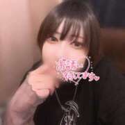 ヒメ日記 2026/09/13 13:33 投稿 ねお SPIN(スピン)
