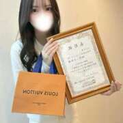 ヒメ日記 2026/01/15 06:43 投稿 琴音【ことね】 club MUTEKI