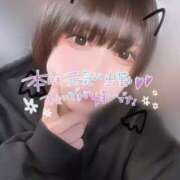 ヒメ日記 2025/04/23 19:07 投稿 ねお 新宿スピン