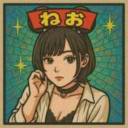 ヒメ日記 2025/05/11 17:07 投稿 ねお 新宿スピン