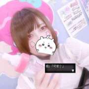 ヒメ日記 2026/02/20 19:07 投稿 ねお 新宿スピン