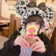 ヒメ日記 2026/03/12 20:07 投稿 ねお 新宿スピン