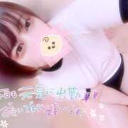 ねお 今日夜ちょっといます🙋‍♀️ 新宿スピン