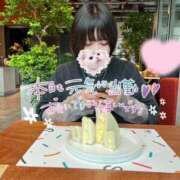 ヒメ日記 2026/04/29 18:07 投稿 ねお 新宿スピン
