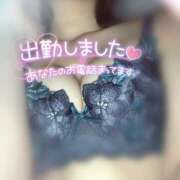 ヒメ日記 2024/12/14 20:13 投稿 ながと 綺麗なお姉様専門　町田リング4C（アンジェリークグループ）