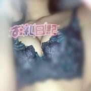 ヒメ日記 2025/01/26 03:25 投稿 ながと 綺麗なお姉様専門　町田リング4C（アンジェリークグループ）