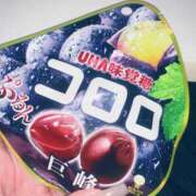 ヒメ日記 2025/07/31 18:19 投稿 ながと 綺麗なお姉様専門　町田リング4C（アンジェリークグループ）