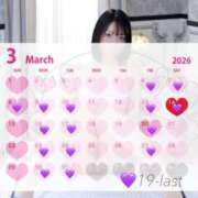 ヒメ日記 2026/03/04 18:52 投稿 ながと 綺麗なお姉様専門　町田リング4C（アンジェリークグループ）