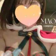 ヒメ日記 2024/12/15 16:21 投稿 まお 大奥 梅田店