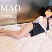 ヒメ日記 2025/01/20 18:29 投稿 まお 大奥 梅田店