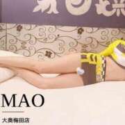 ヒメ日記 2025/01/29 09:56 投稿 まお 大奥 梅田店